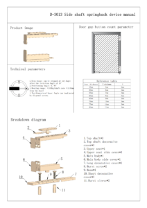 D-3013 hydraulic pivot body details
