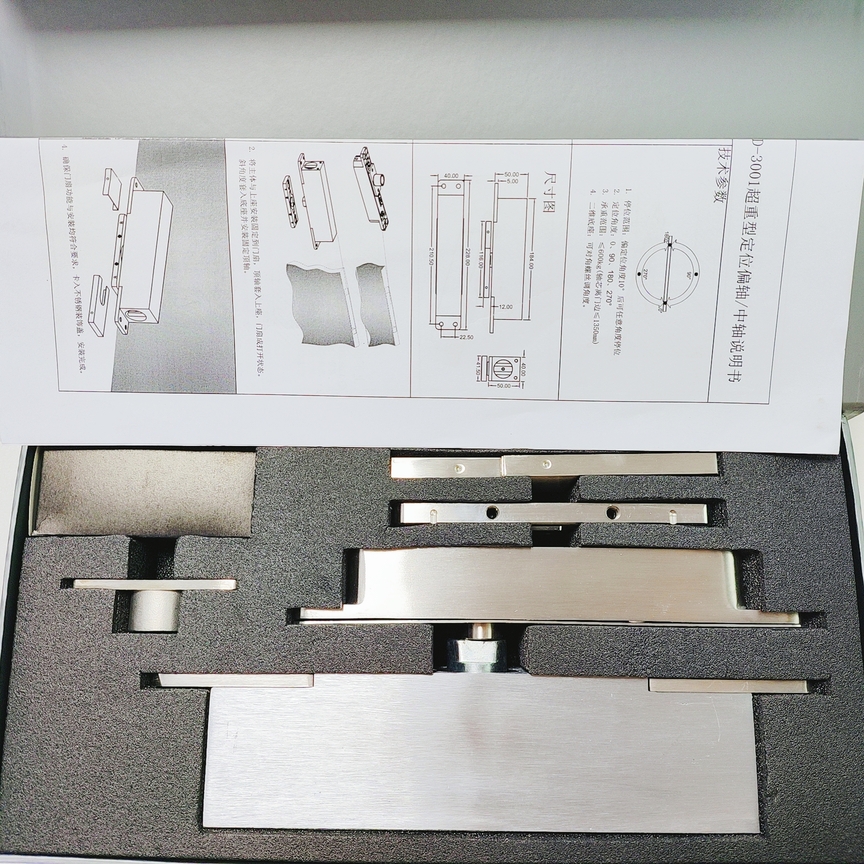 D-3002 - Image 2