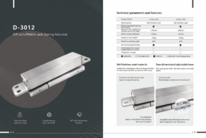 D-3012 soft pivot hinge